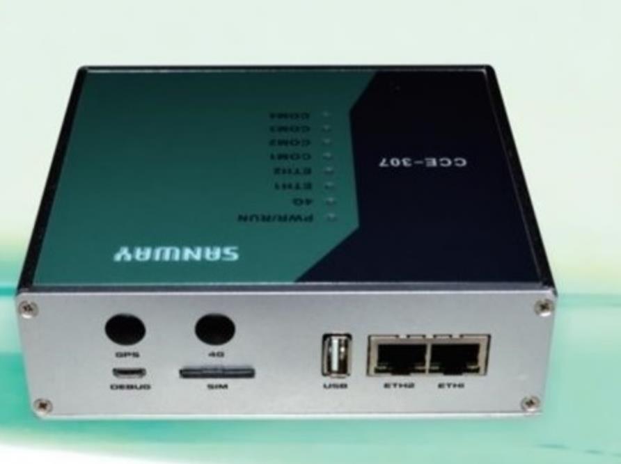 ARM嵌入式核心板的作用以及特点